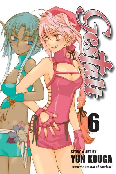 Cover of Vol. 6
