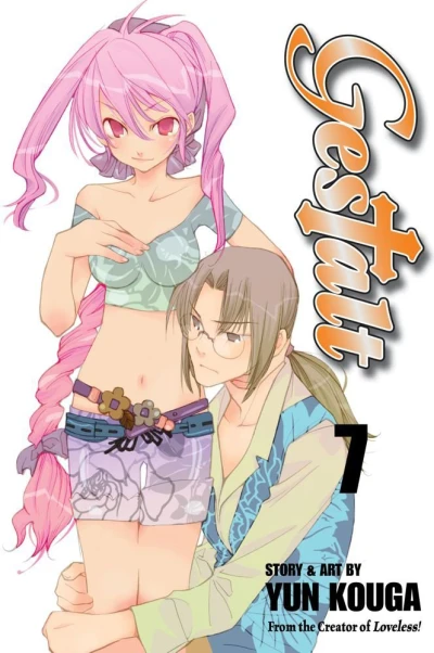 Cover of Vol. 7