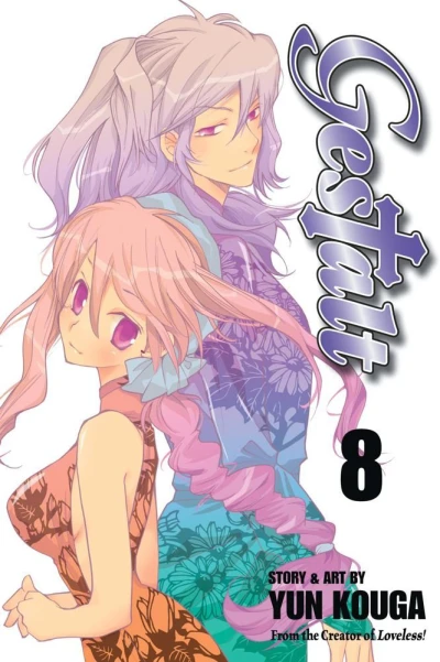 Cover of Vol. 8