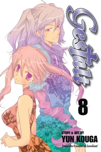 Vol. 8