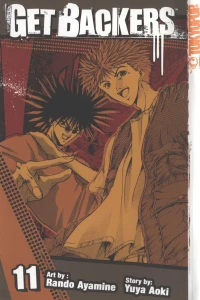 Vol. 11