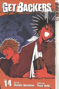 Vol. 14
