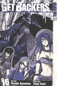 Vol. 15