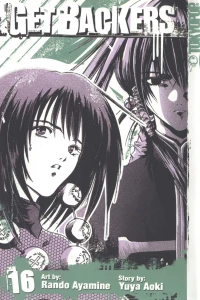 Vol. 16