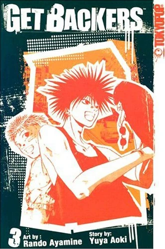 Cover of Vol. 3