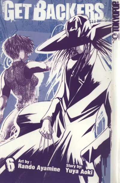Cover of Vol. 6