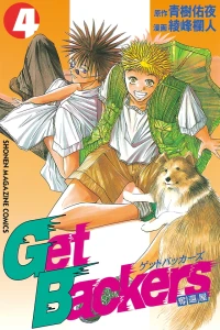 Vol. 4