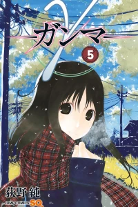 Vol. 5