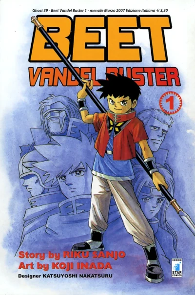 Cover of Beet vandel buster 1