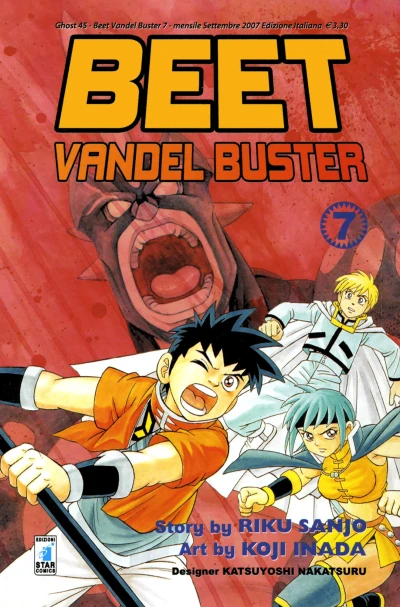 Cover of Beet vandel buster 7