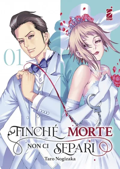 Cover of Finché morte non ci separi 1
