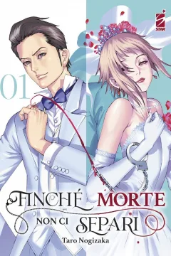 Finché morte non ci separi 1