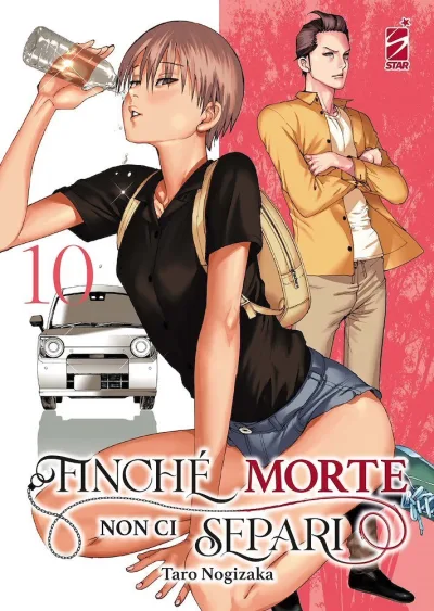 Cover of Finché morte non ci separi 10