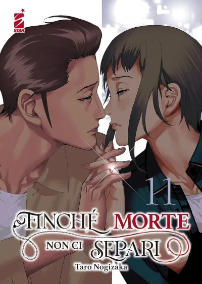Cover of Finché morte non ci separi 11