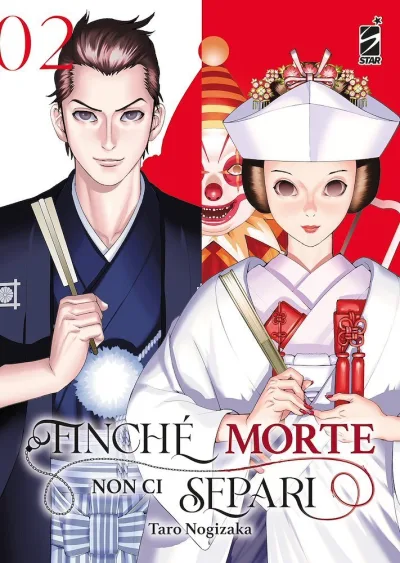 Cover of Finché morte non ci separi 2