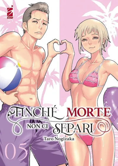 Cover of Finché morte non ci separi 5