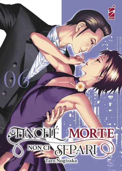 Cover of Finché morte non ci separi 6
