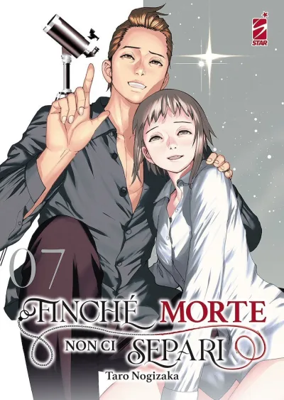 Cover of Finché morte non ci separi 7