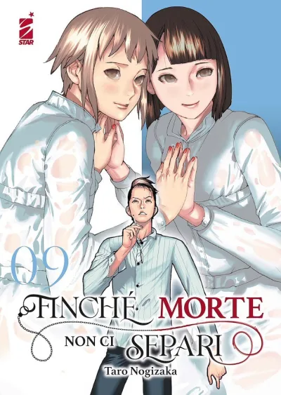 Cover of Finché morte non ci separi 9
