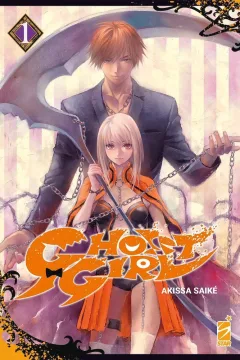 Ghost girl 1