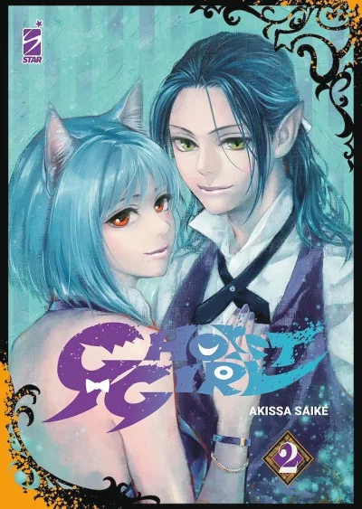 Cover of Ghost girl 2