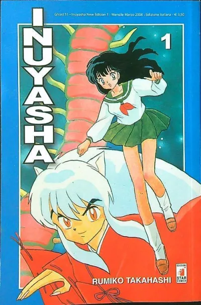 Cover of Inuyasha new edition 1