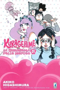 Kuragehime 1