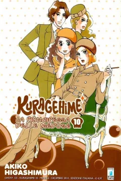 Kuragehime 10
