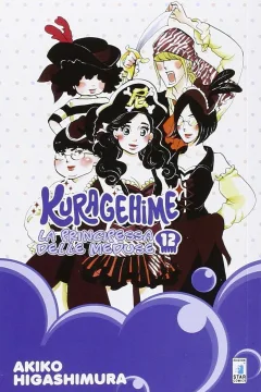 Kuragehime 12