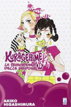 Kuragehime 13