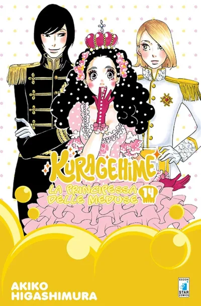Cover of Kuragehime 14