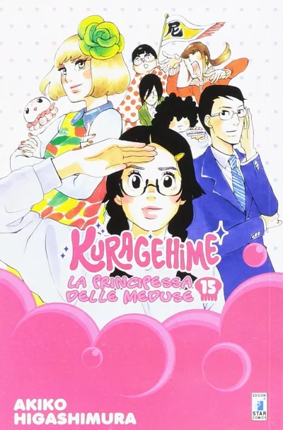 Cover of Kuragehime 15