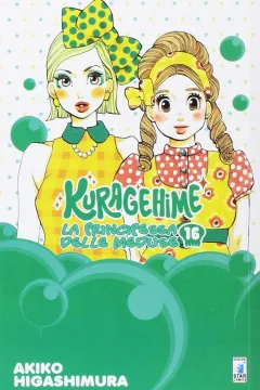 Kuragehime 16