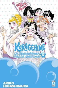 Kuragehime 17