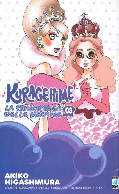 Cover of Kuragehime 3