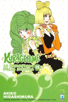 Kuragehime 5
