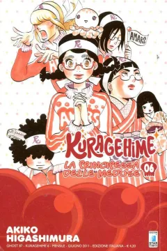 Kuragehime 6