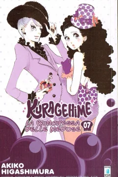 Kuragehime 7