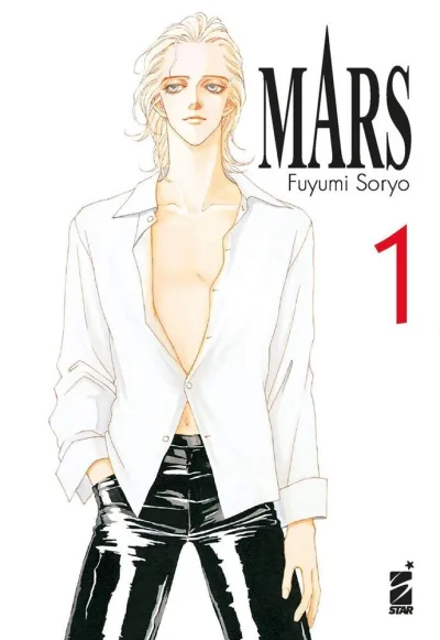Cover of Mars 1