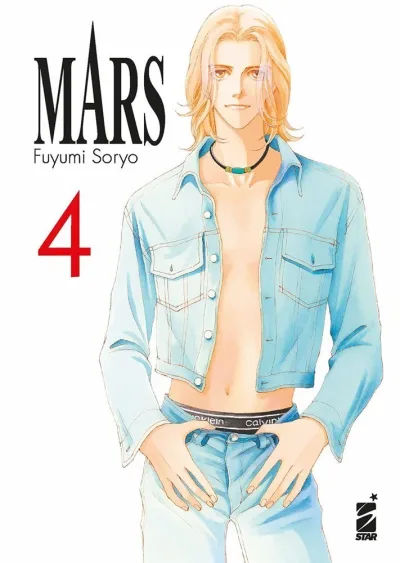 Cover of Mars 4