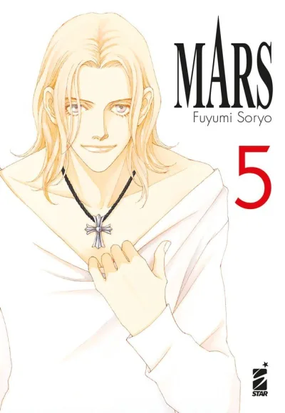 Cover of Mars 5
