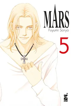 Mars 5