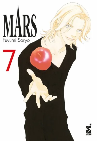 Cover of Mars 7