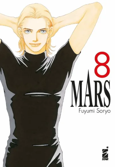 Cover of Mars 8