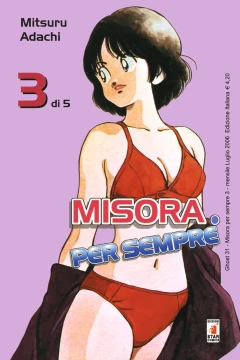 Misora per sempre 3