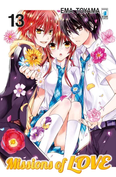 Cover of Missions of love 13
