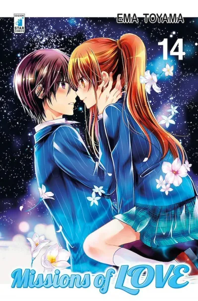 Cover of Missions of love 14