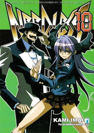 Cover of Needless 10