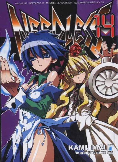 Cover of Needless 14