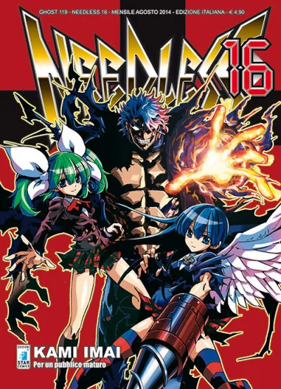 Cover of Needless 16